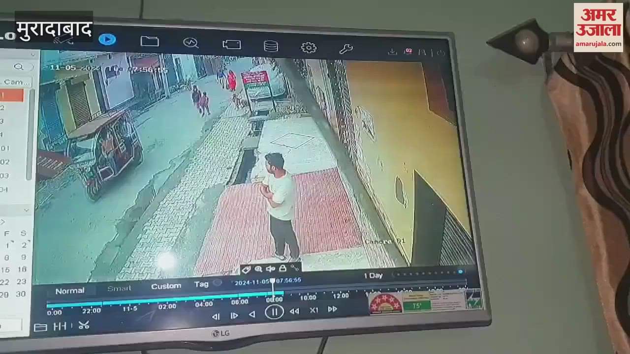 VIDEO : Principal shot dead by miscreants in Moradabad