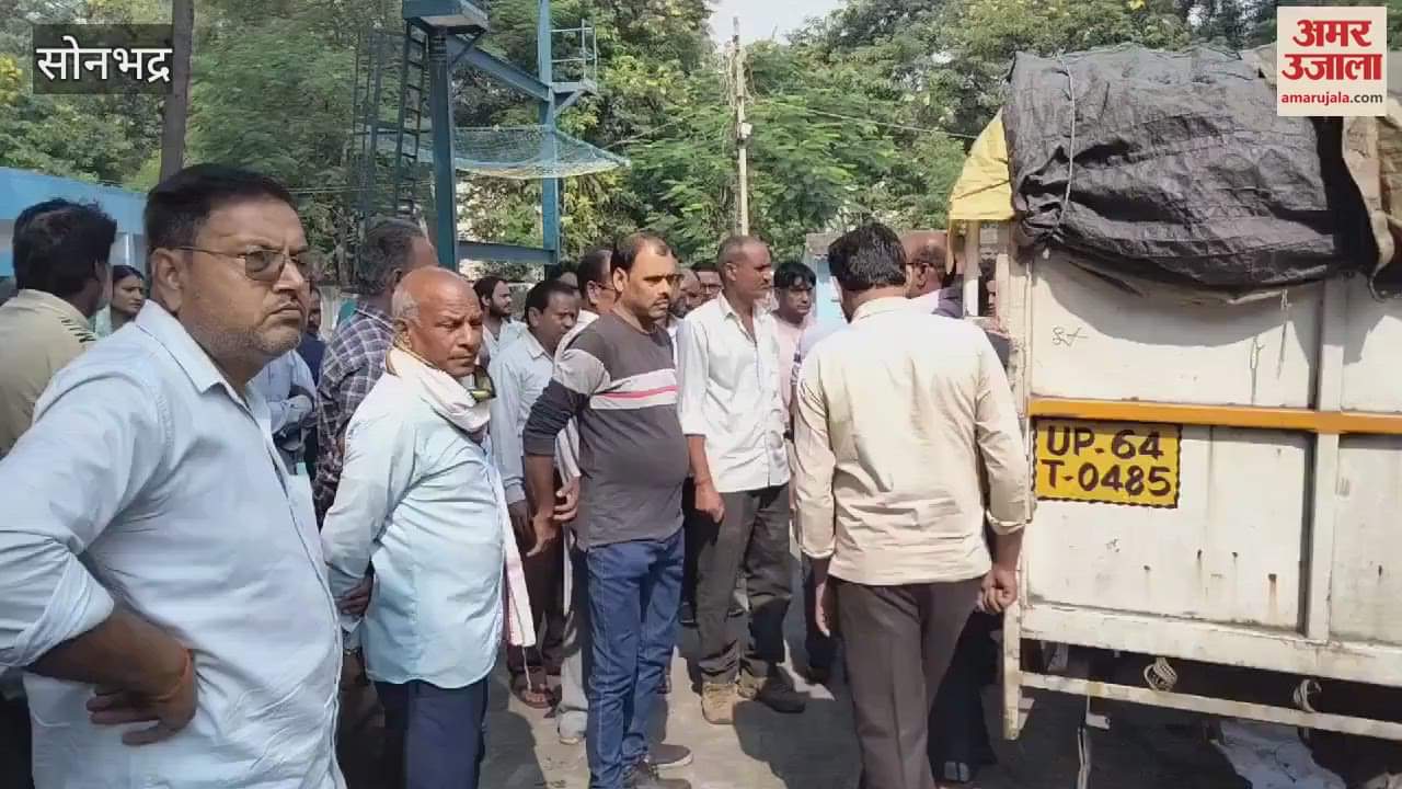 VIDEO : Sonbhadra News Kotedaar body found on railway track injury marks on head relatives allege murder