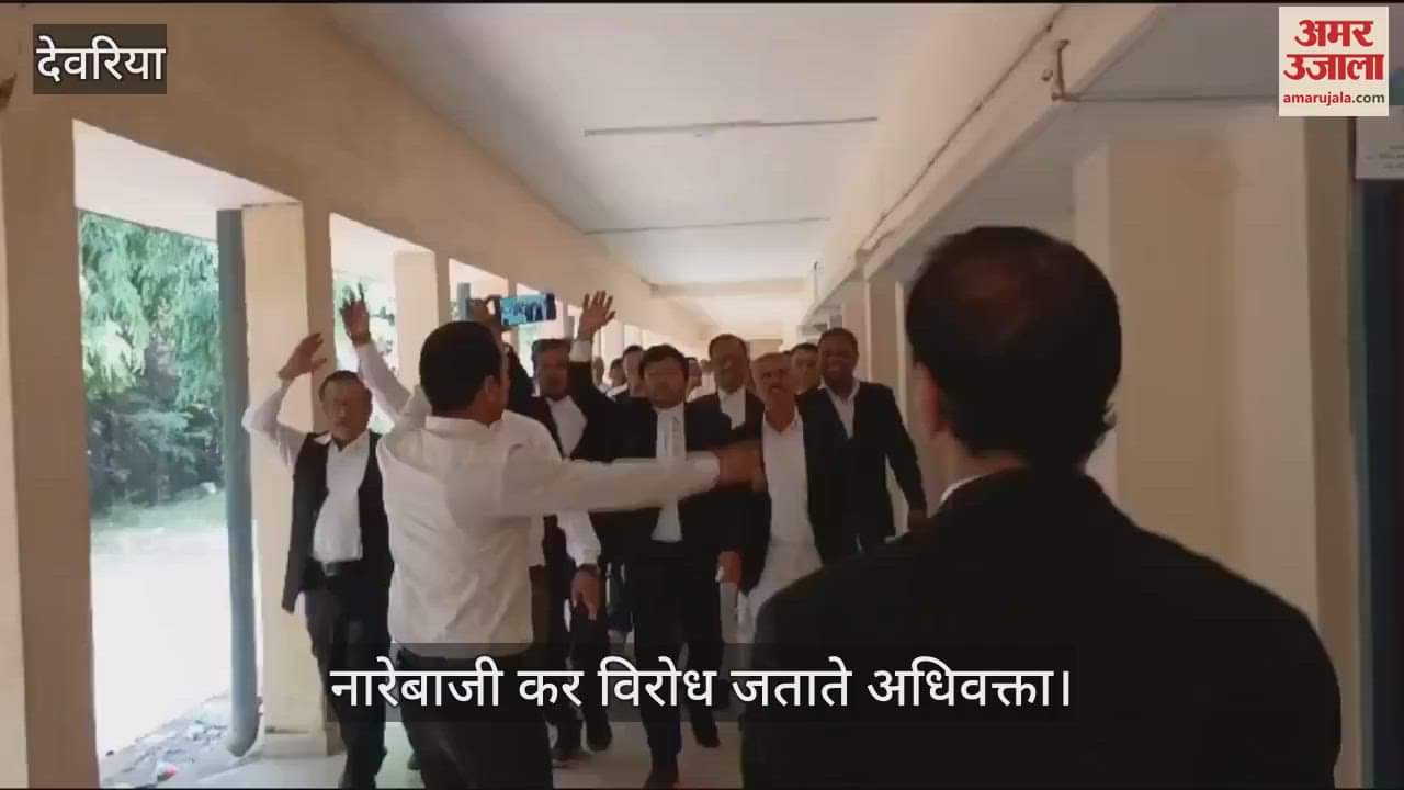 VIDEO : Advocates of Deoria protested regarding Ghaziabad case, took out procession