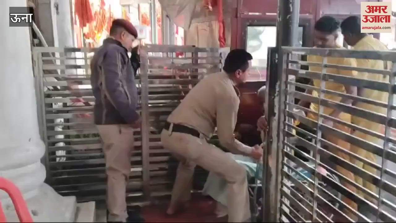 VIDEO : security personnel of the elderly unable to walk help the family praised the arrangement of the temple trust