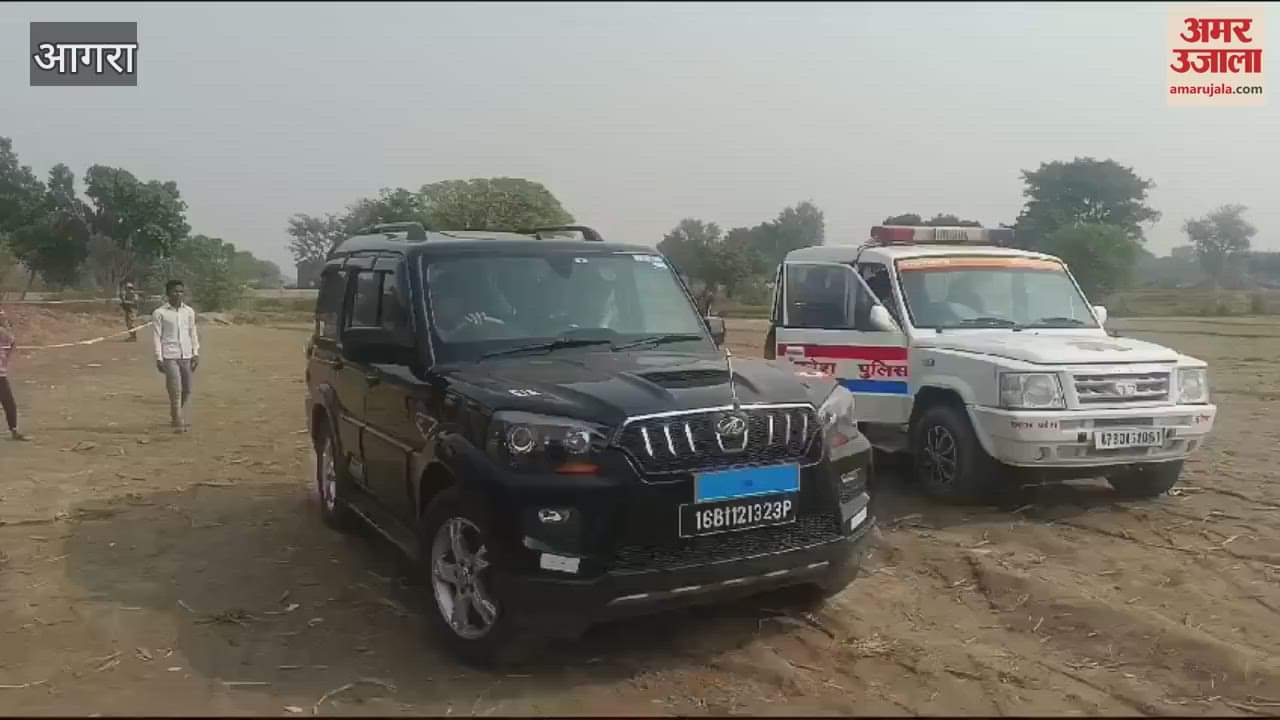 VIDEO : मिग-29 हादसा...सोनिगा गांव पहुंची वायु सेना के सेफ्टी ऑडिट के अधिकारियों की टीम