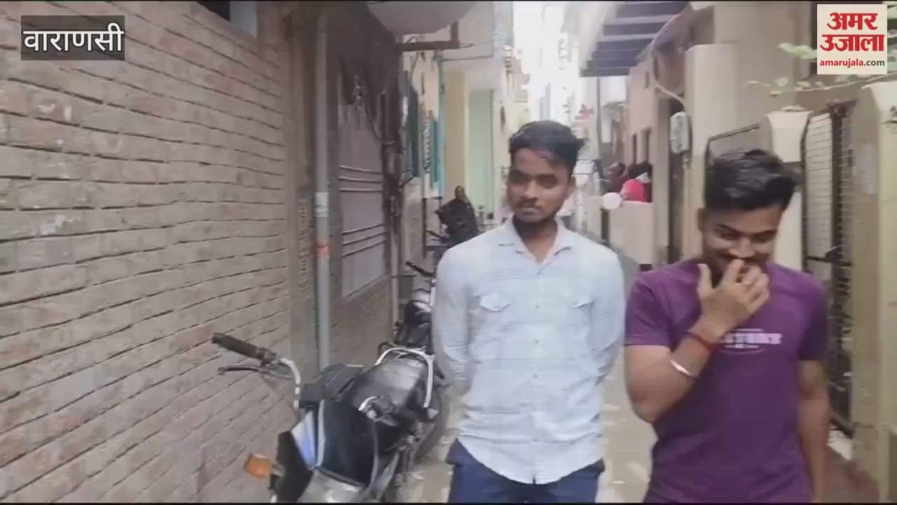 VIDEO : In Varanasi young man fled from home after shooting his wife and three children dead