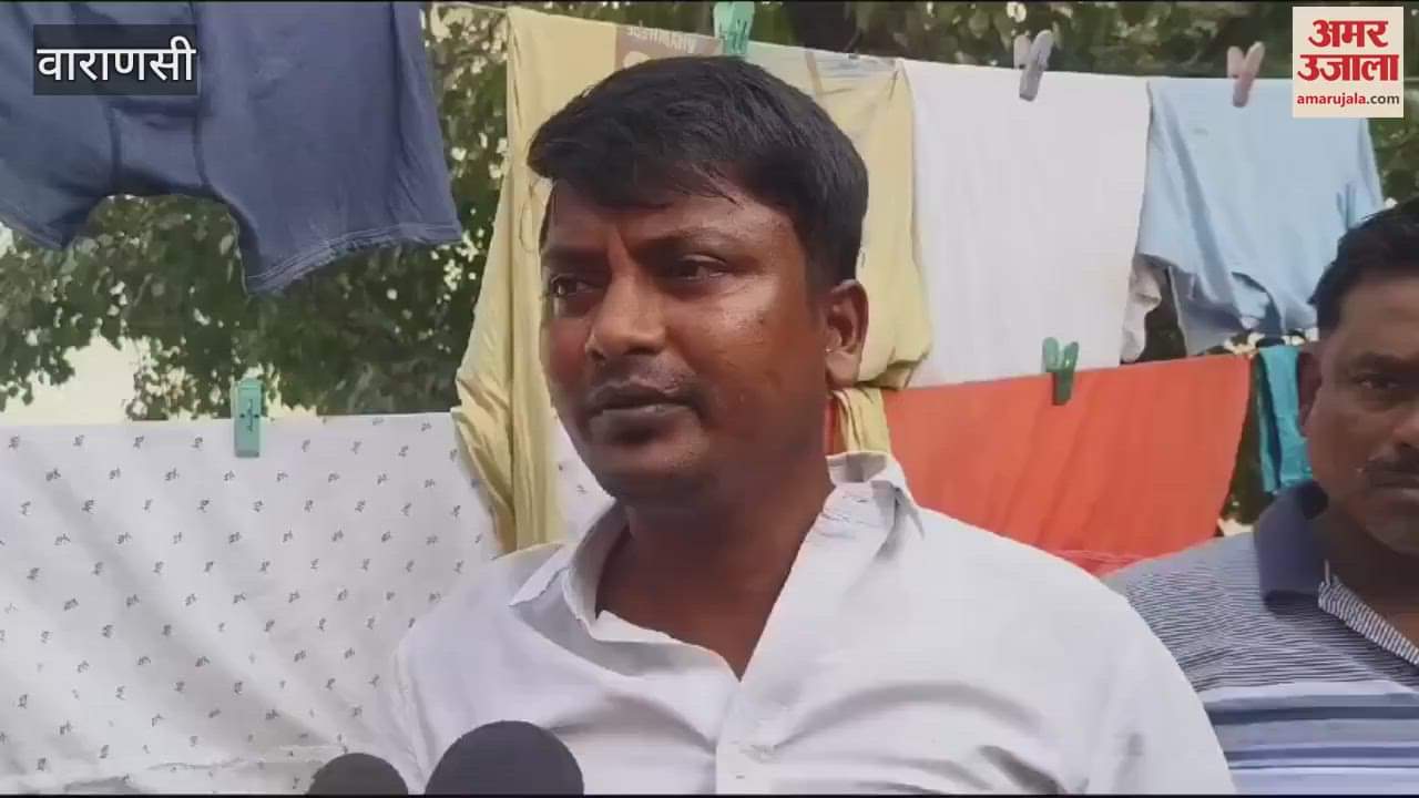 VIDEO : In Varanasi young man fled from home after shooting his wife and three children dead