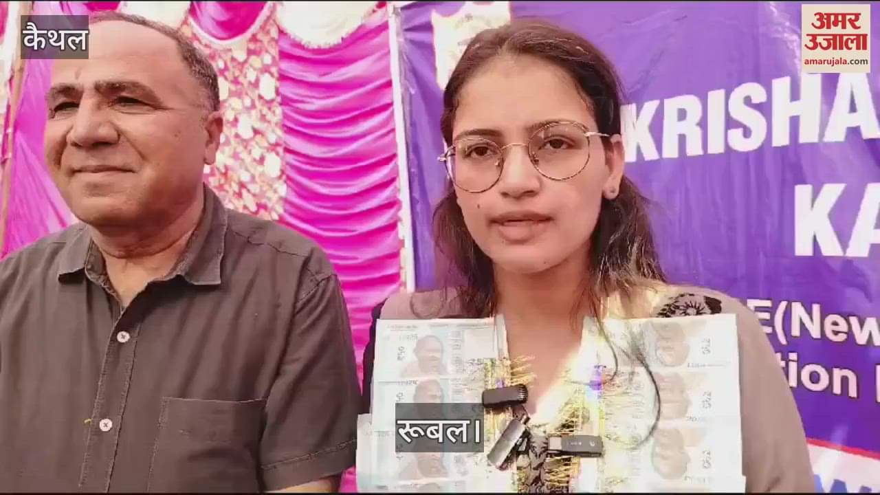 VIDEO : राजस्थान में जज बनी गांव सिसमौर की बेटी रूबल, कैथल में किया स्वागत