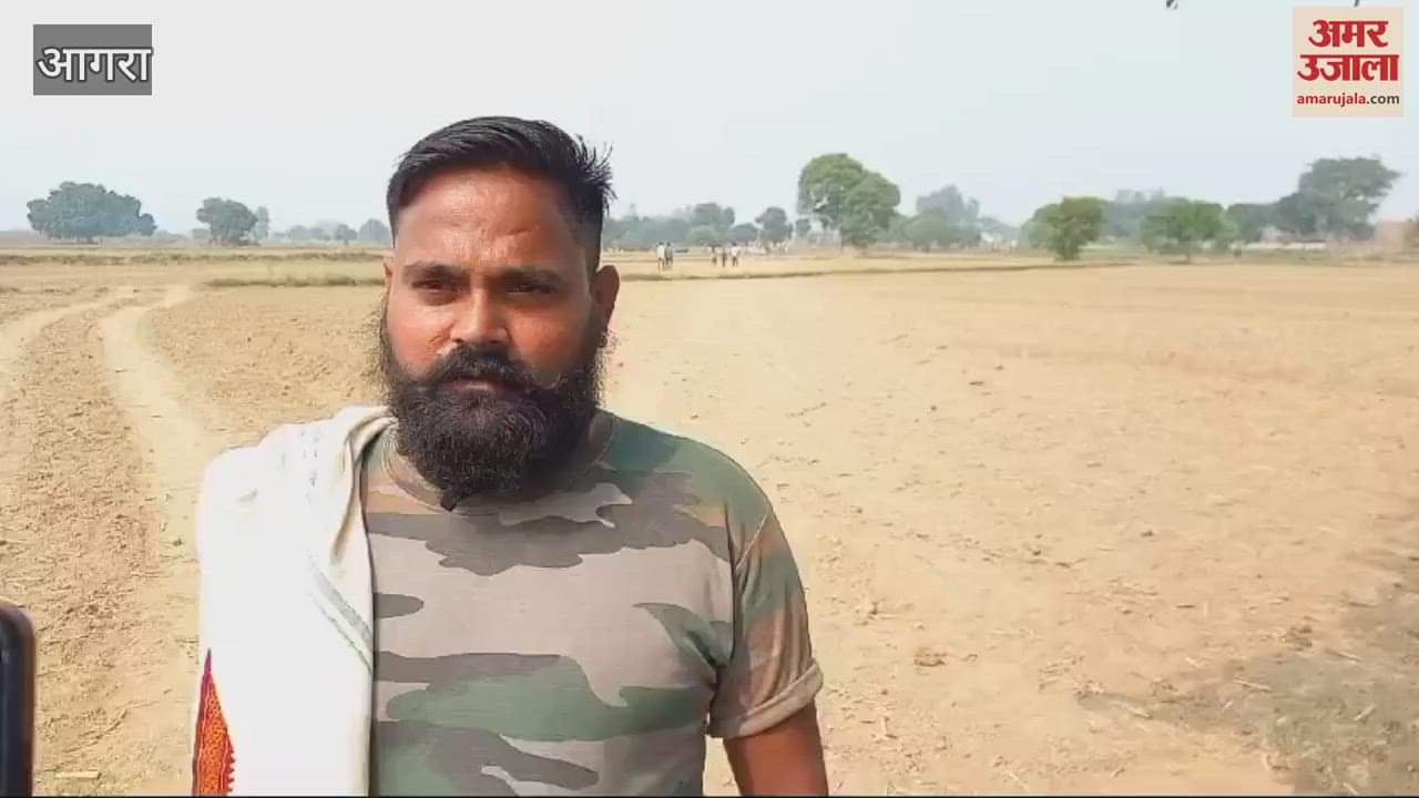 VIDEO : मिग-29 क्रैश होने के बाद पायलेट की हो गई थी ऐसी हालत...