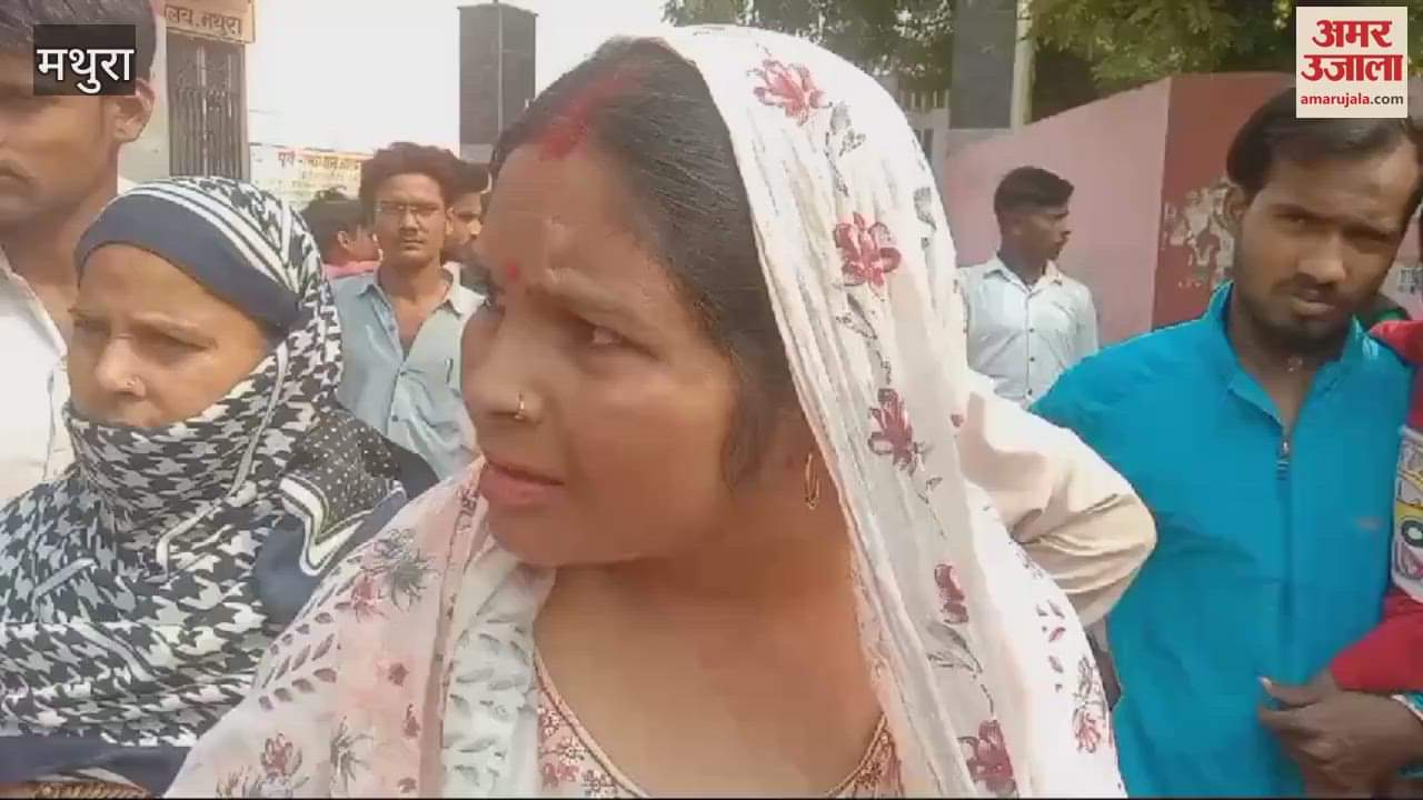 VIDEO : महिला जिला अस्पताल में पर्चा बनवाने के दौरान झगड़ा, एक दूसरे पर मंगलसूत्र और कुंडल छीनने का आरोप