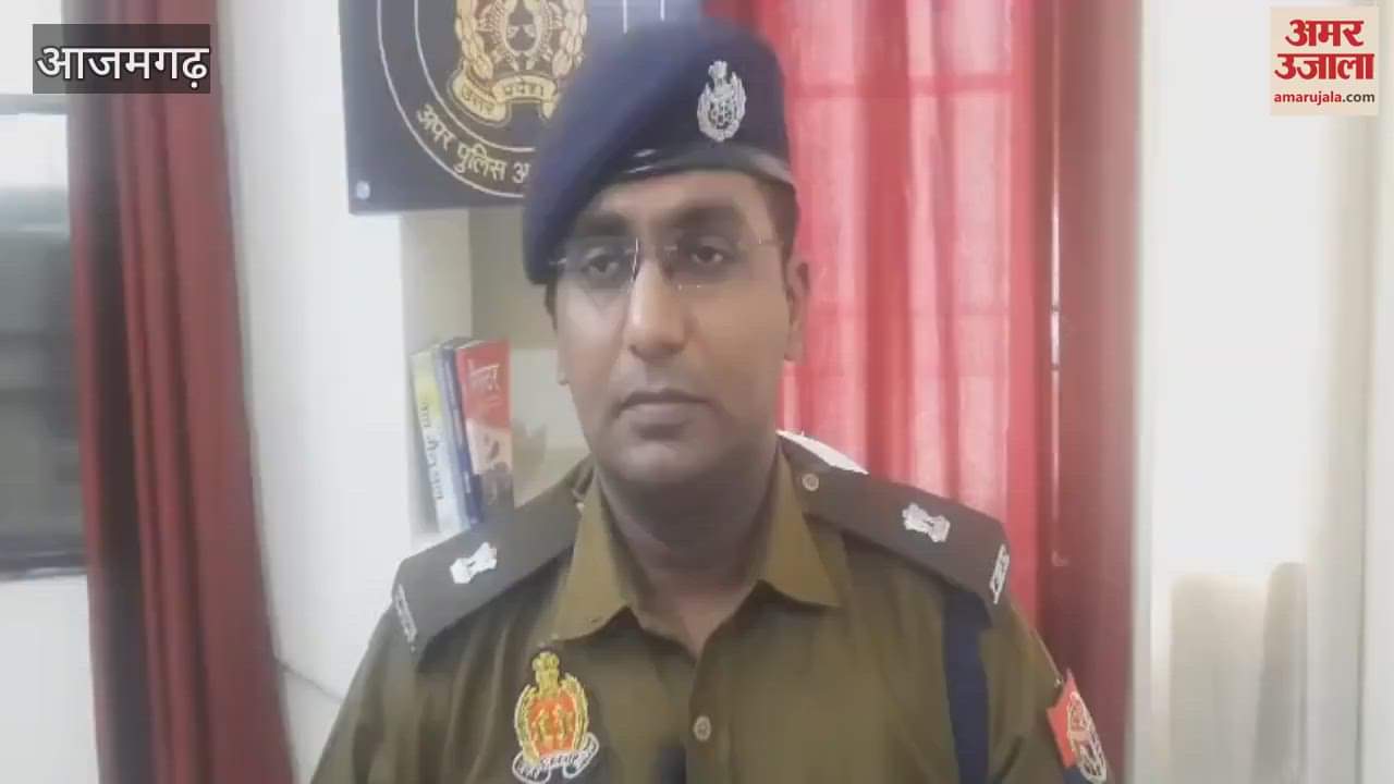 VIDEO : Azamgarh Retired soldier beaten death dispute over drain accused absconded after seeing police