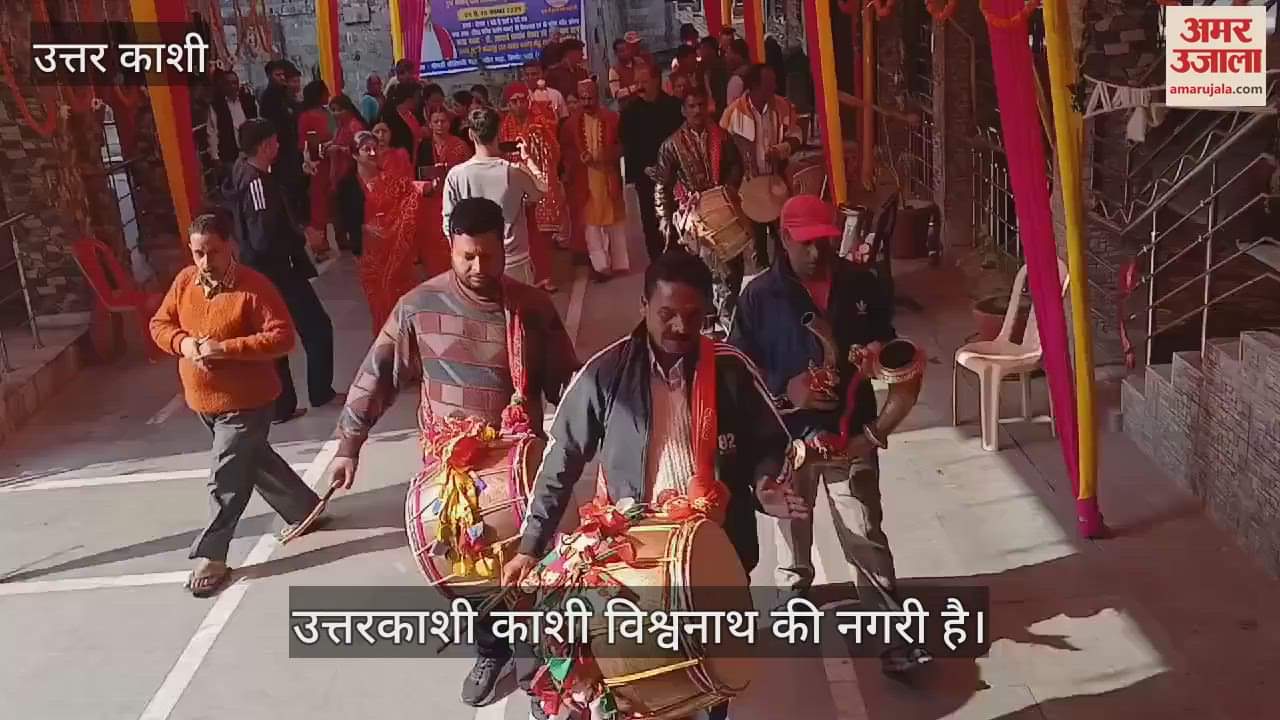 VIDEO : Kalash Yatra departed for Kathmandu carrying 1100 liters of Ganga water