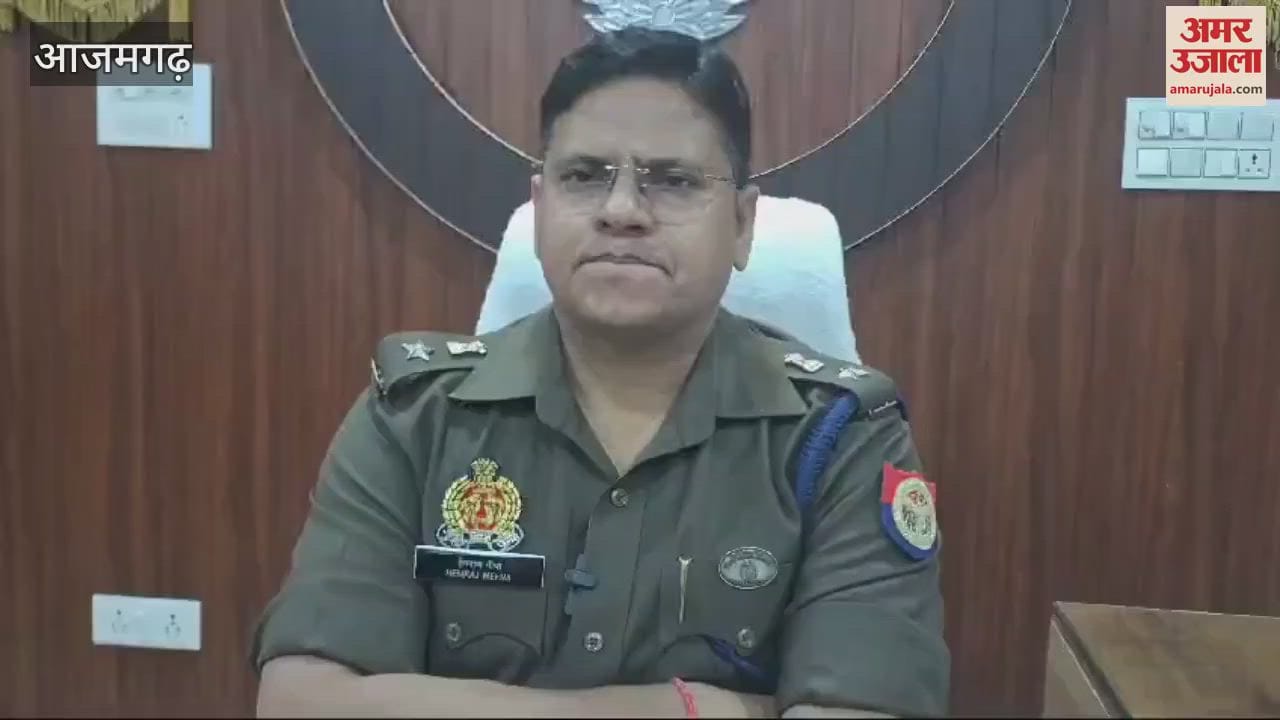 VIDEO : Chhath Puja Wherever depth on ghats barricading done police and PAC personnel will keep watch