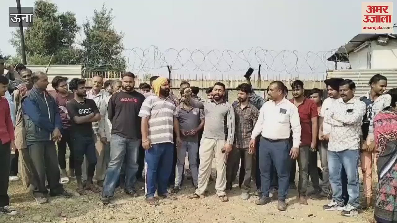 VIDEO : Workers of Voltas Energy Udyog Singa protest allegations of non-payment of salary