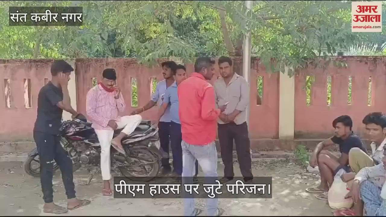 VIDEO : Dead body of a young man found hanging from a tree in Sant Kabir Nagar