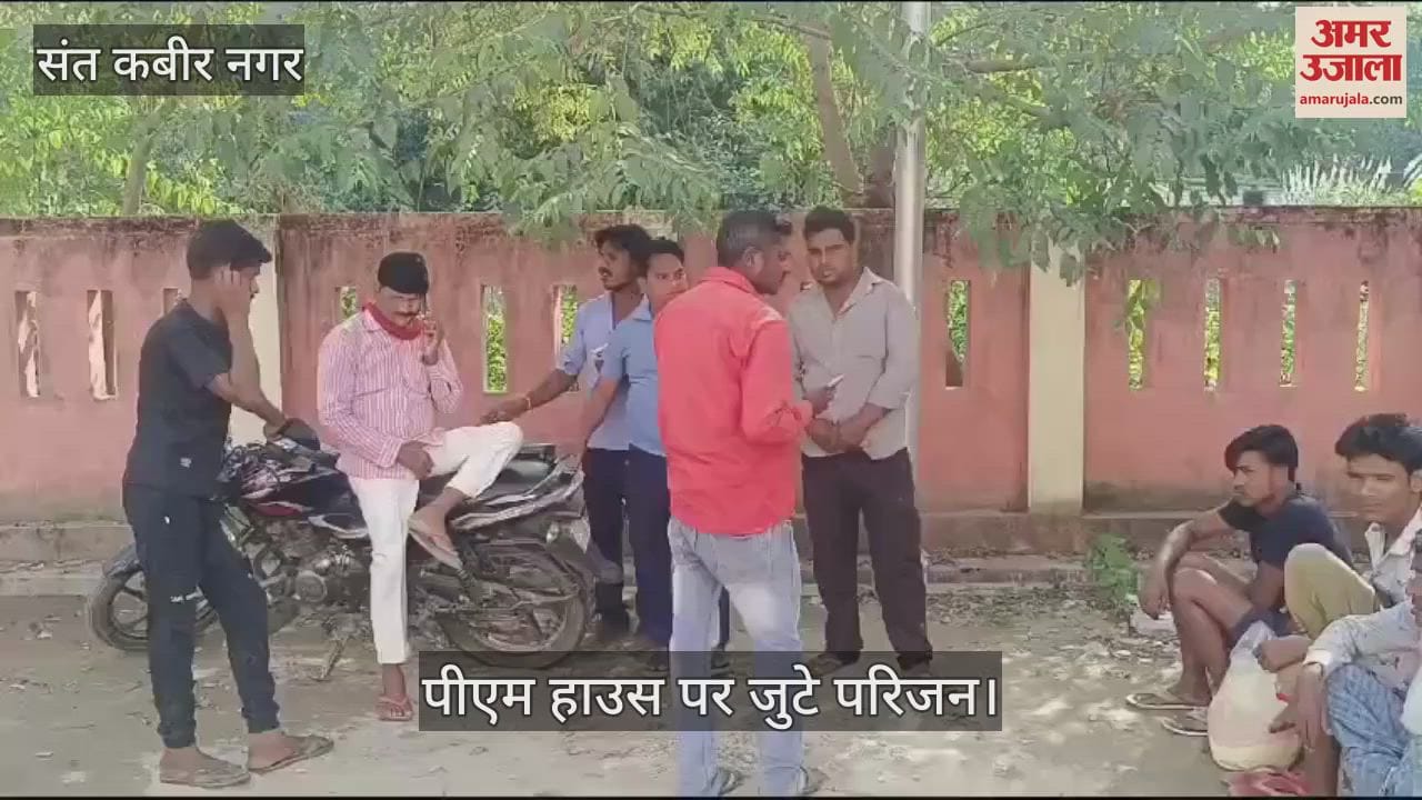 VIDEO : Dead body of a young man found hanging from a tree in Sant Kabir Nagar
