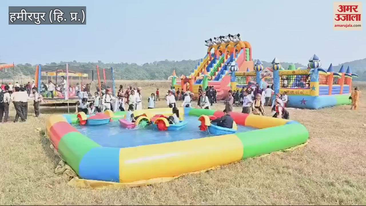 VIDEO : Bal Mela starts in DIET Gauna Karor 480 students are participating in the two day fair