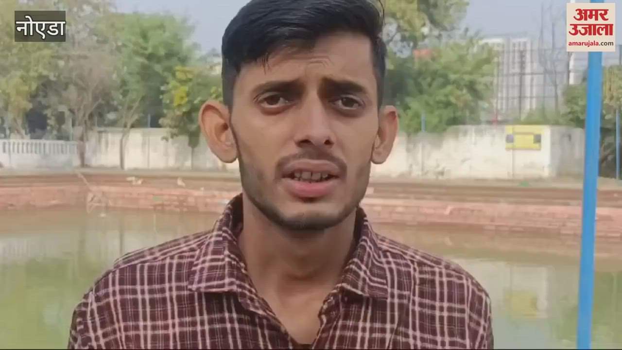 VIDEO : Preparations for Chhath at Ghat in Greater Noida almost complete