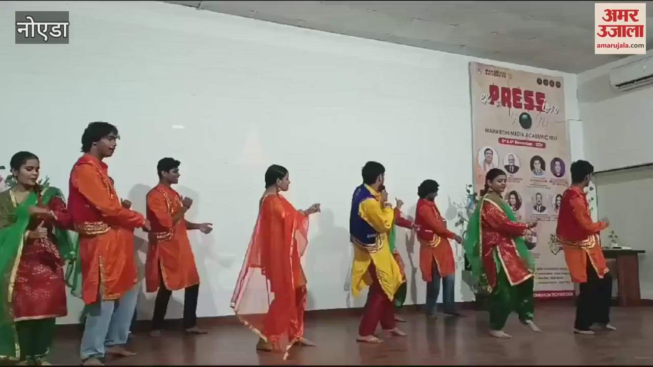 VIDEO : Media Fest inaugurated at Maharishi University Noida