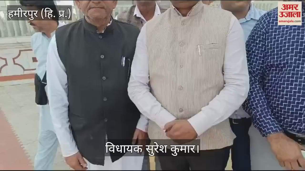 VIDEO : Special meeting of Avahadevi Temple Complex Committee with MLA Suresh Kumar