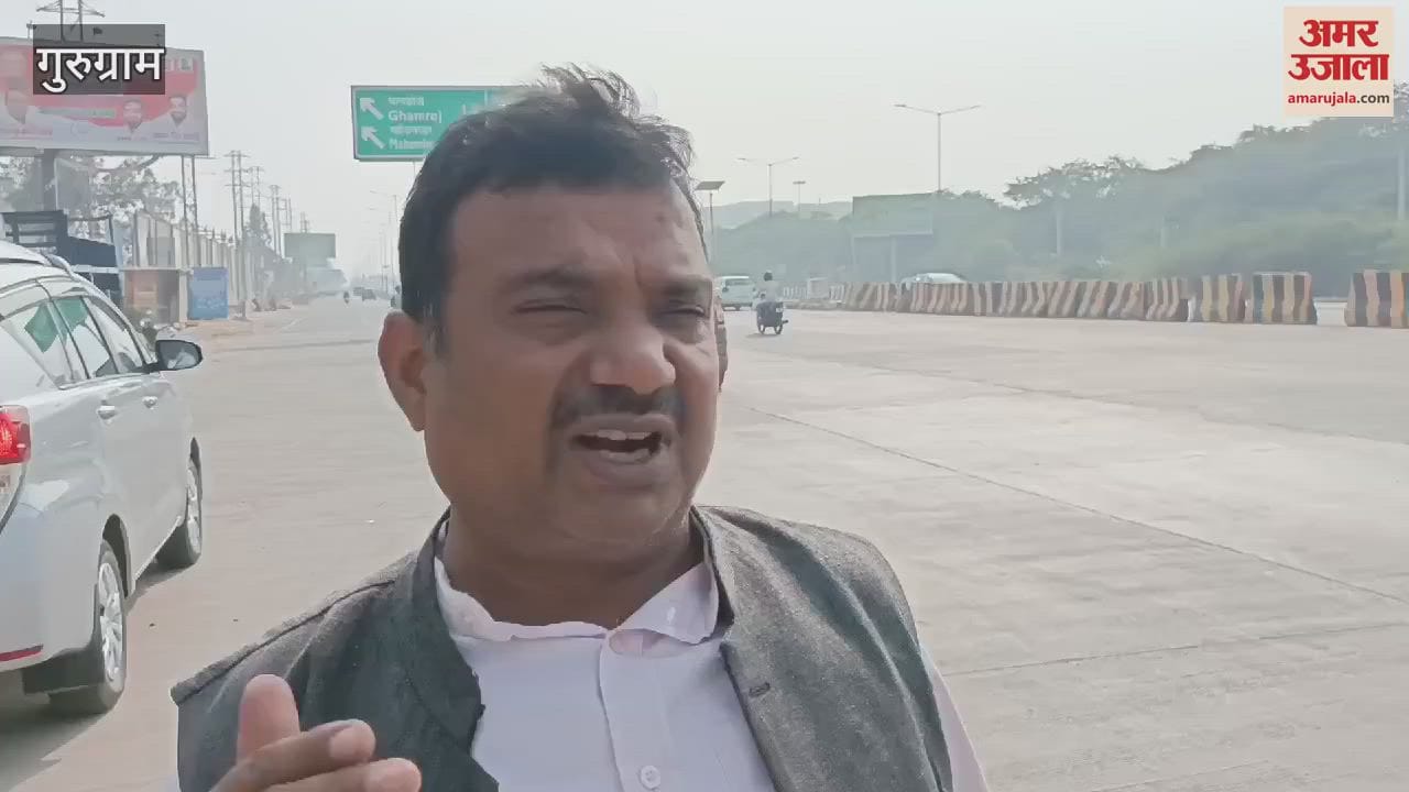 VIDEO : Accidents happening on Gurugram Sohna Elevated Road due to negligence of toll company