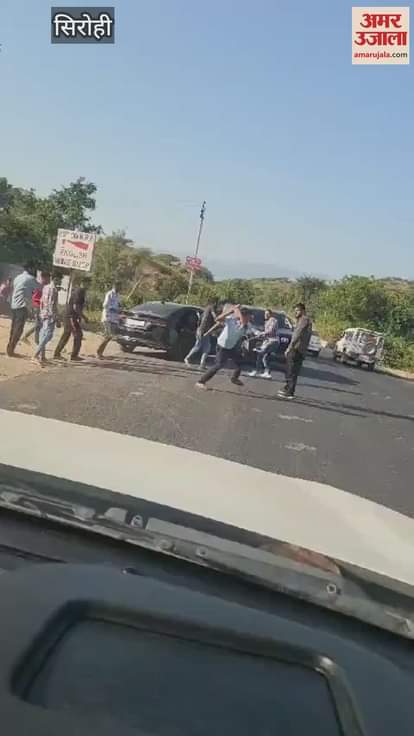 Sirohi News: Video of assault on tourists on Ambaji-Abu Road goes viral, tourism may be adversely affected