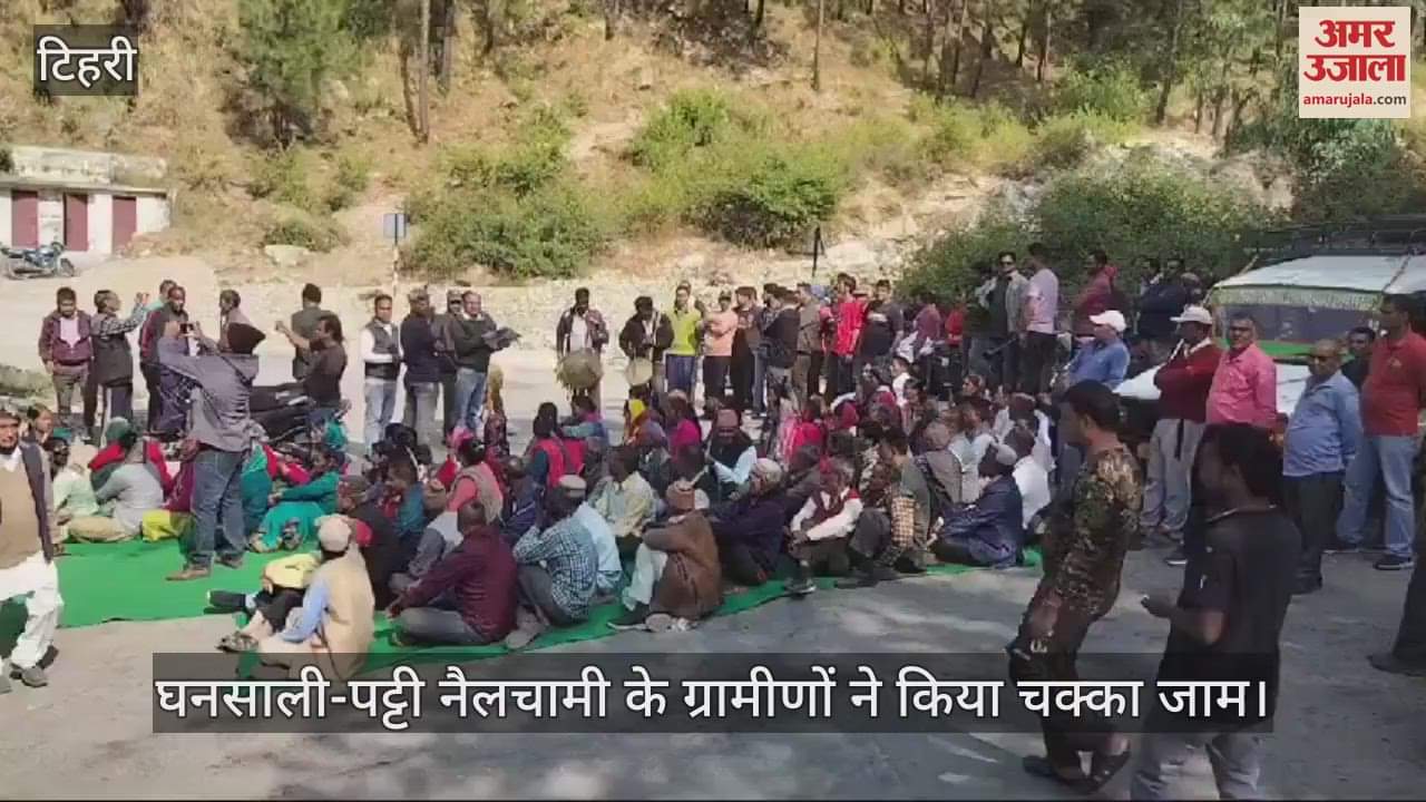 VIDEO : Tehri News Traffic jam on Kedarnath motor road for five hours demonstration with drums