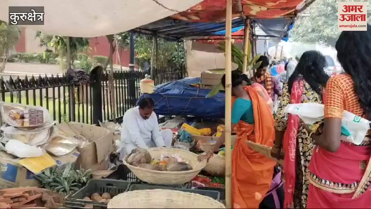 VIDEO : Chhath festival started with Nahay-Khay, lot of enthusiasm created among devotees in Kurukshetra