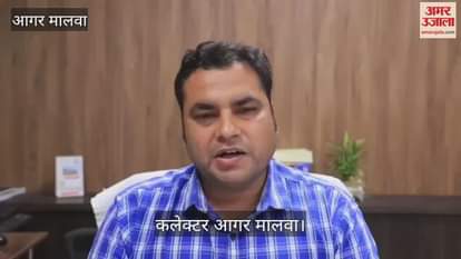 Lal Badrilal Yadav of Agar Malwa district martyred in Rajouri Jammu and Kashmir