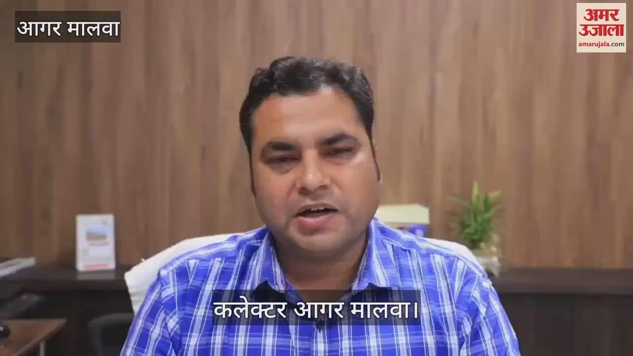 Lal Badrilal Yadav of Agar Malwa district martyred in Rajouri Jammu and Kashmir