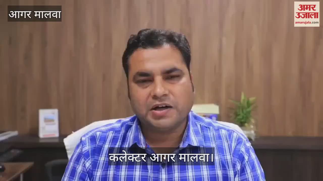 Lal Badrilal Yadav of Agar Malwa district martyred in Rajouri Jammu and Kashmir