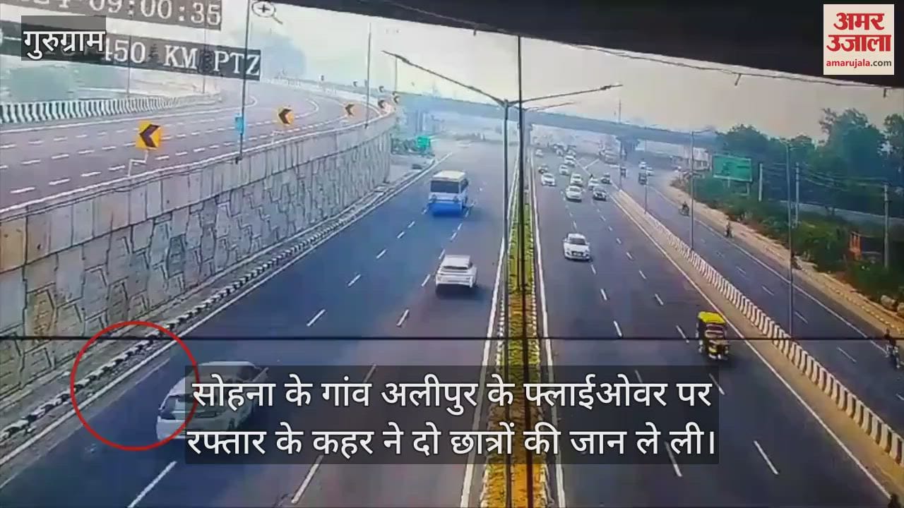VIDEO : Car collides with pillar after divider in Sohna