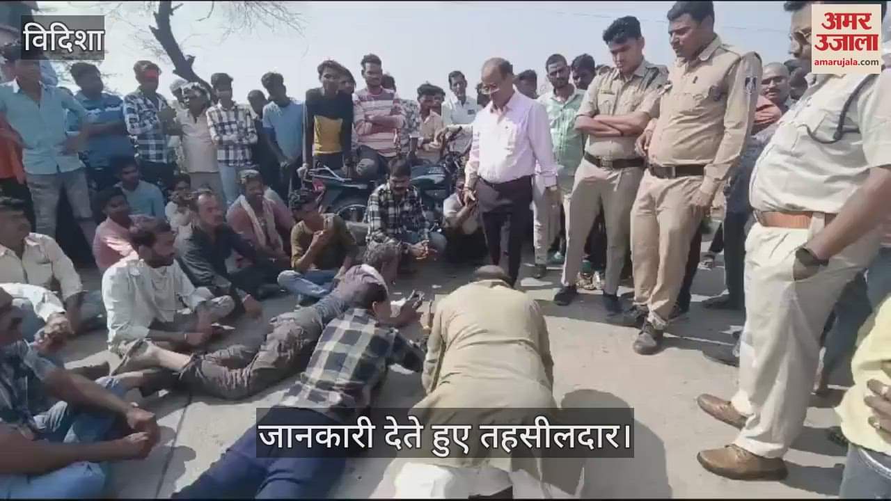 When! Farmers fell at the feet of officials for electricity_watch video