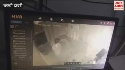 VIDEO : District councilor beats petrol pump attendant in Charkhi Dadri, admitted to hospital