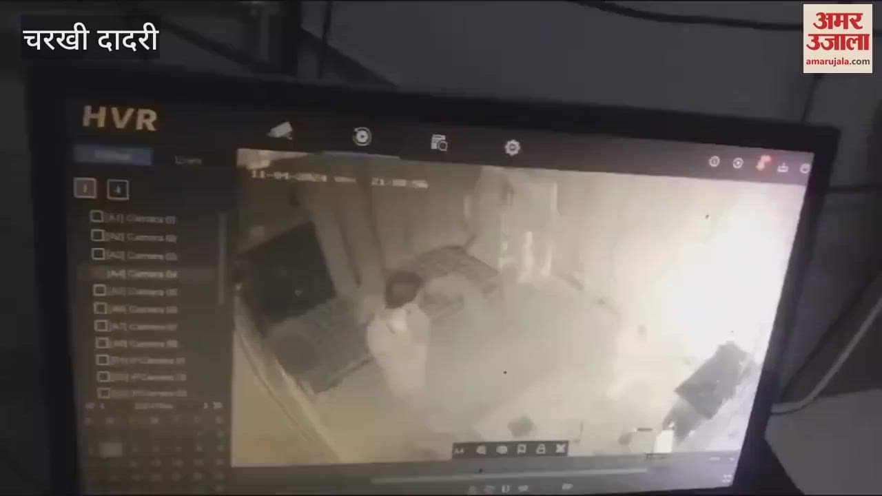 VIDEO : District councilor beats petrol pump attendant in Charkhi Dadri, admitted to hospital