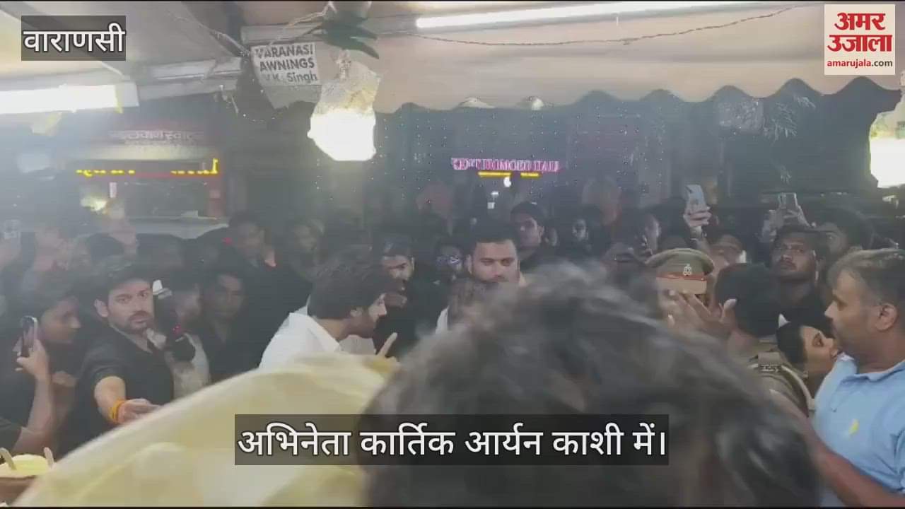 VIDEO : Actor Kartik Aaryan got into the mood of Kashi, tasted wrestler's lassi in Lanka