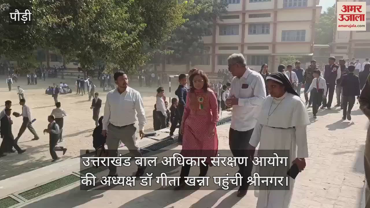 VIDEO : Chairperson of Child Commission did a surprise inspection of school srinagar Pauri