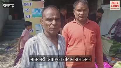 Fire rages in tent house warehouse in Khujner, Rajgarh