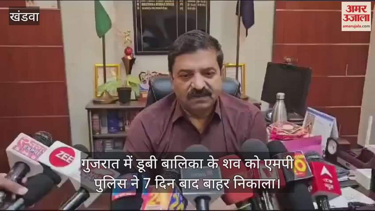 MP police exhumed the body of five-year-old girl Pari from the grave after seven days