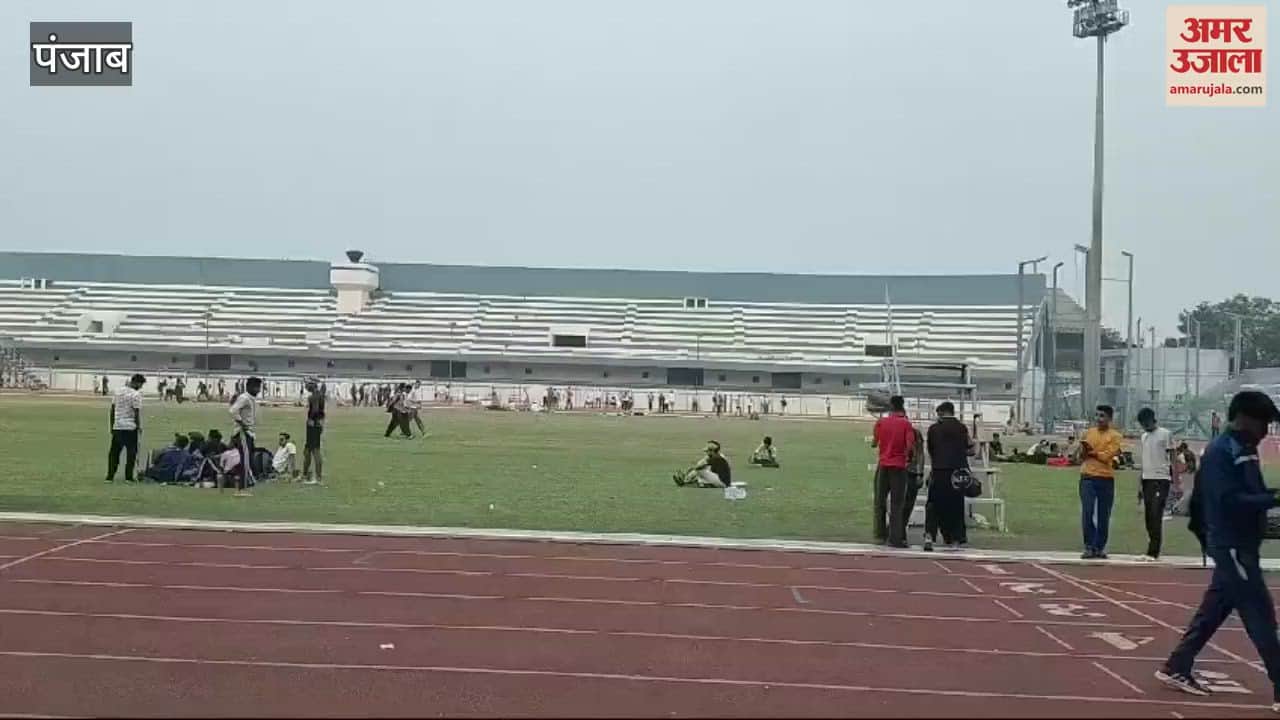 VIDEO : पंजाब के खेडां वतन पंजाब दियां में हिस्सा लेने आए एथलीट की मौत