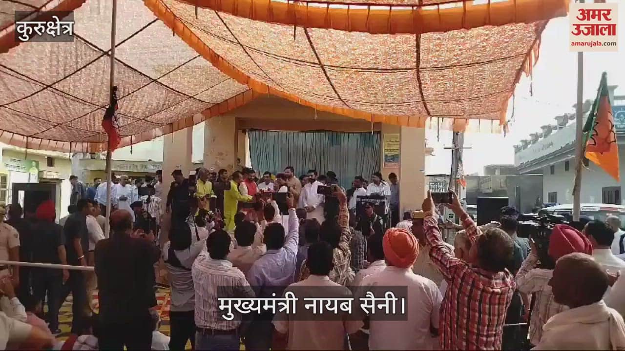 VIDEO : कुरुक्षेत्र में मुख्यमंत्री नायब सैनी का उमरी गांव में भव्य स्वागत
