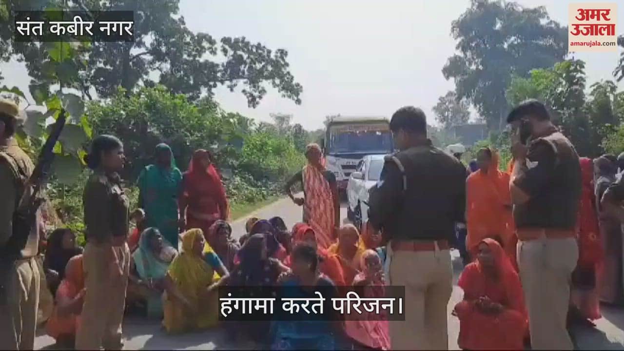 VIDEO : Dead body of a young man found hanging in the temple premises in Belhar area of Sant Kabir Nagar.