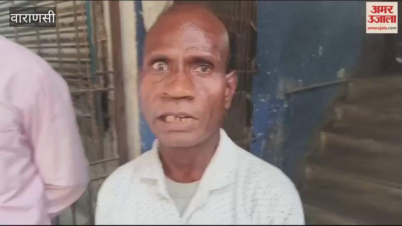 VIDEO : Jewellery lakhs looted in Varanasi scoundrels made bag disappear engaging in conversation sensation created