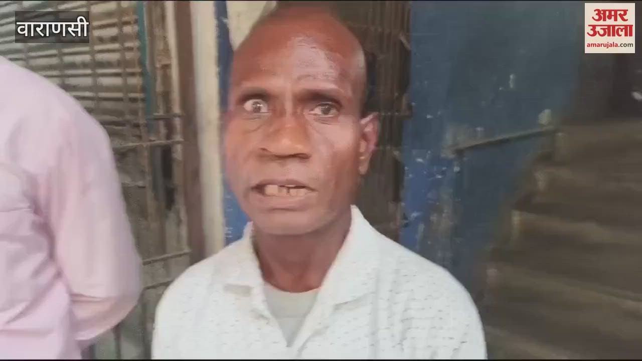 VIDEO : Jewellery lakhs looted in Varanasi scoundrels made bag disappear engaging in conversation sensation created