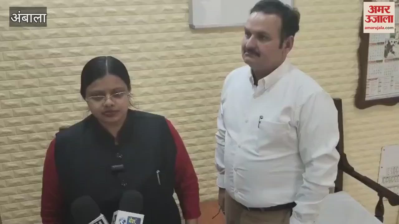 VIDEO : State Women Commission Vice President Sonia Aggarwal reached Ambala, inspected