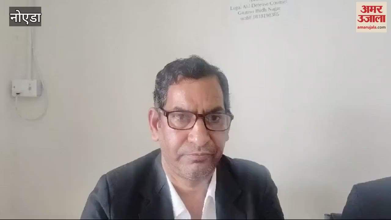 VIDEO : 683 deprived people got the confidence of justice due to the efforts of Legal Services Authority