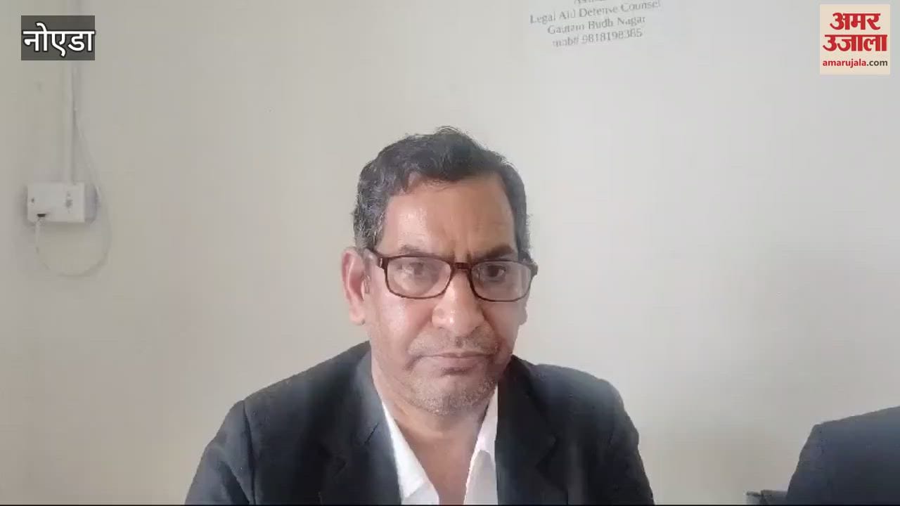 VIDEO : 683 deprived people got the confidence of justice due to the efforts of Legal Services Authority