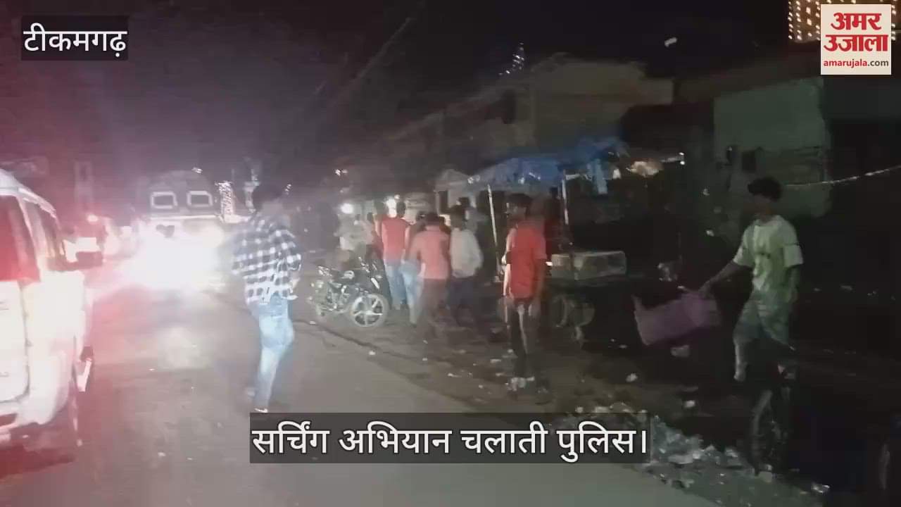 Tikamgarh Police conducted raid to crack down on drunkards drunkards and anti-social elements ran away