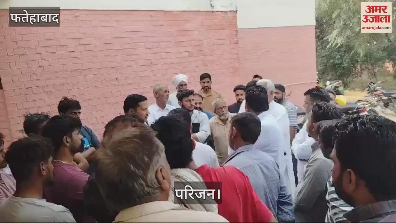 VIDEO : फतेहाबाद के जाखल क्षेत्र में संदिग्ध परिस्थितियों में मुनीम की मौत