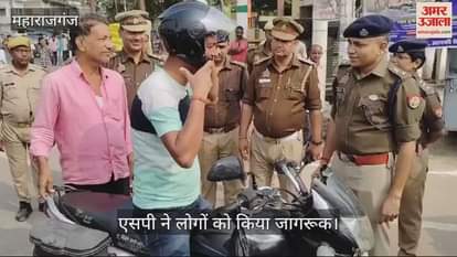 VIDEO : Traffic month begins in Maharajganj, police administers oath to people to drive as per rules