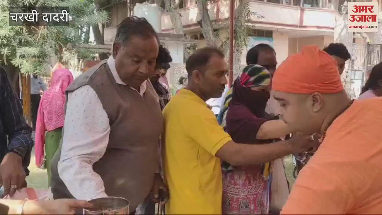 VIDEO : दादरी में गोपाष्टमी पर वितरित किया साढ़े 9 क्विंटल अन्नकूट