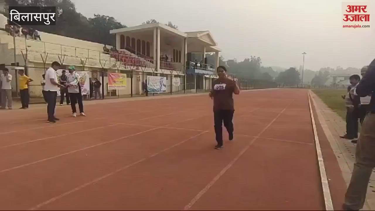 VIDEO : State level masters athletics championship started in Bilaspur
