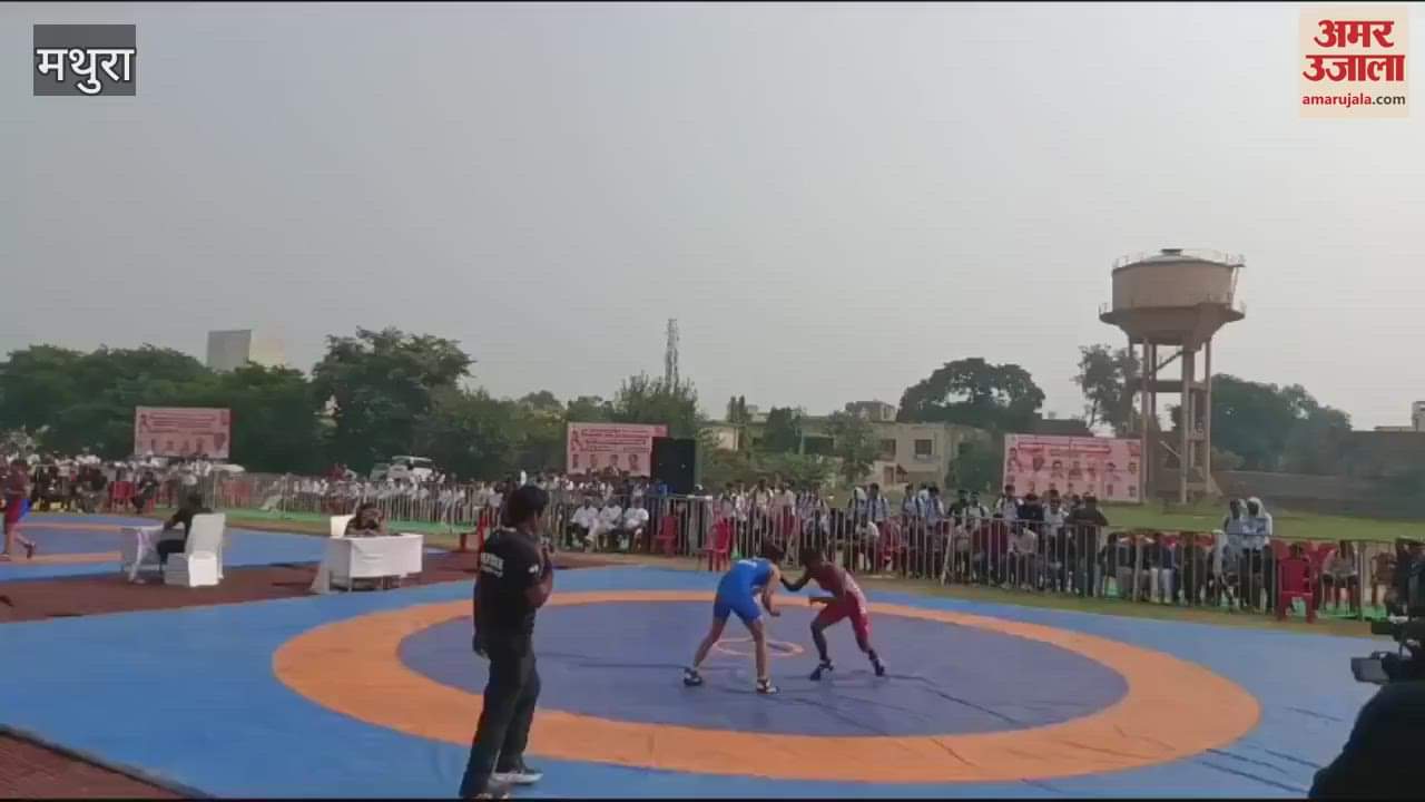 VIDEO : मथुरा में राज्य स्तरीय सीनियर महिला-पुरुष कुश्ती का आगाज