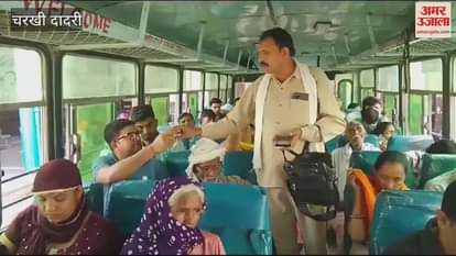 VIDEO : दादरी में ई-टिकट मशीन रही बंद, परिचालकों ने 35 हजार यात्रियों को दी मेनुअल टिकट